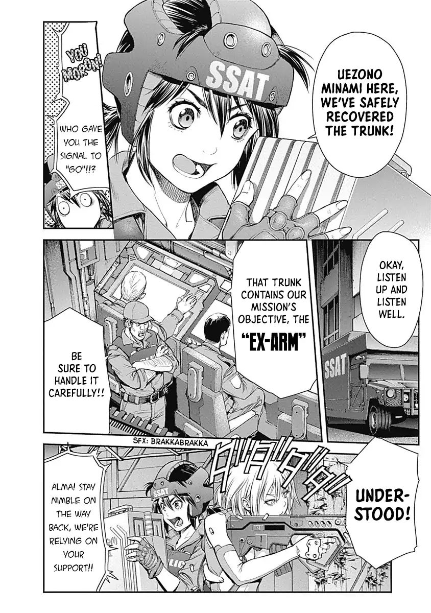 Page 27 of Chapter 1