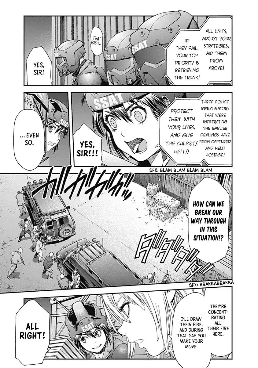 Page 28 of Chapter 1