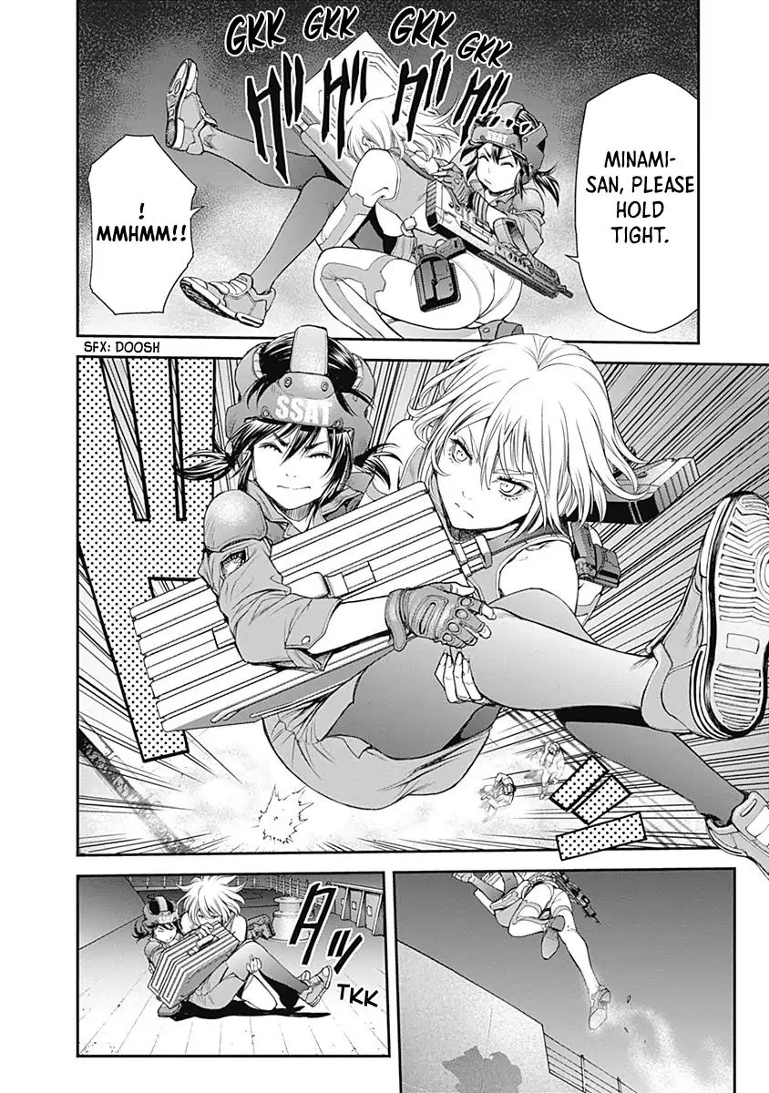 Page 33 of Chapter 1