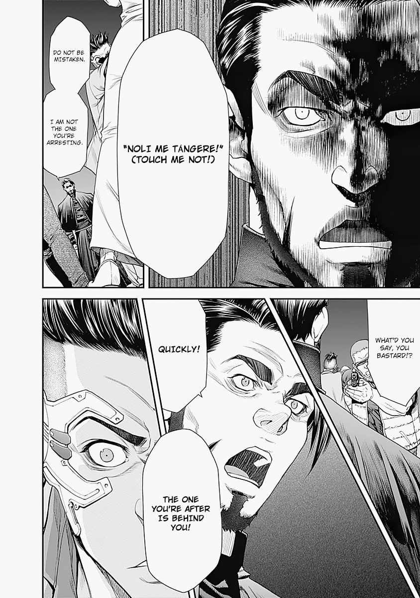 Page 8 of Chapter 10