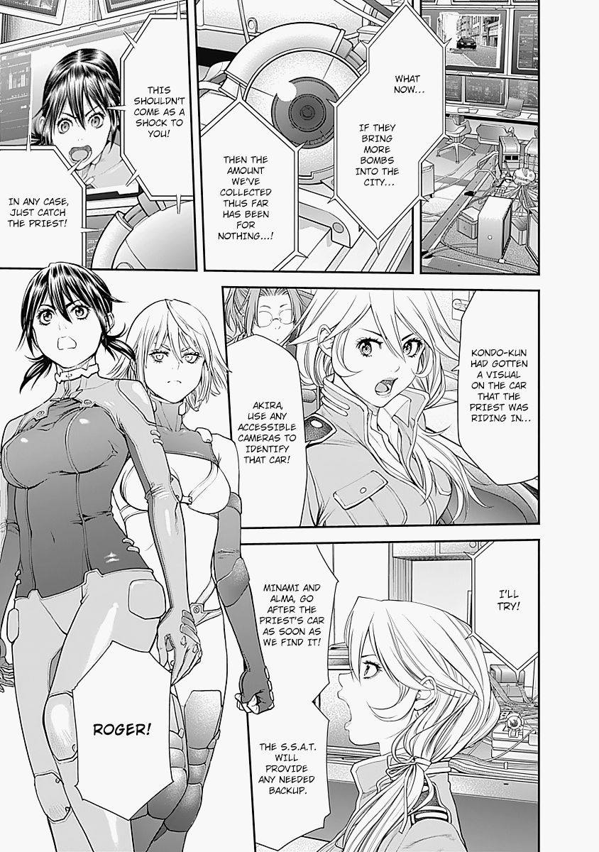 Page 13 of Chapter 10