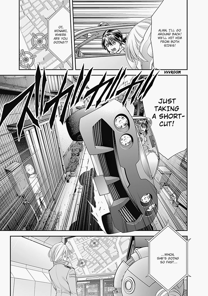 Page 15 of Chapter 10