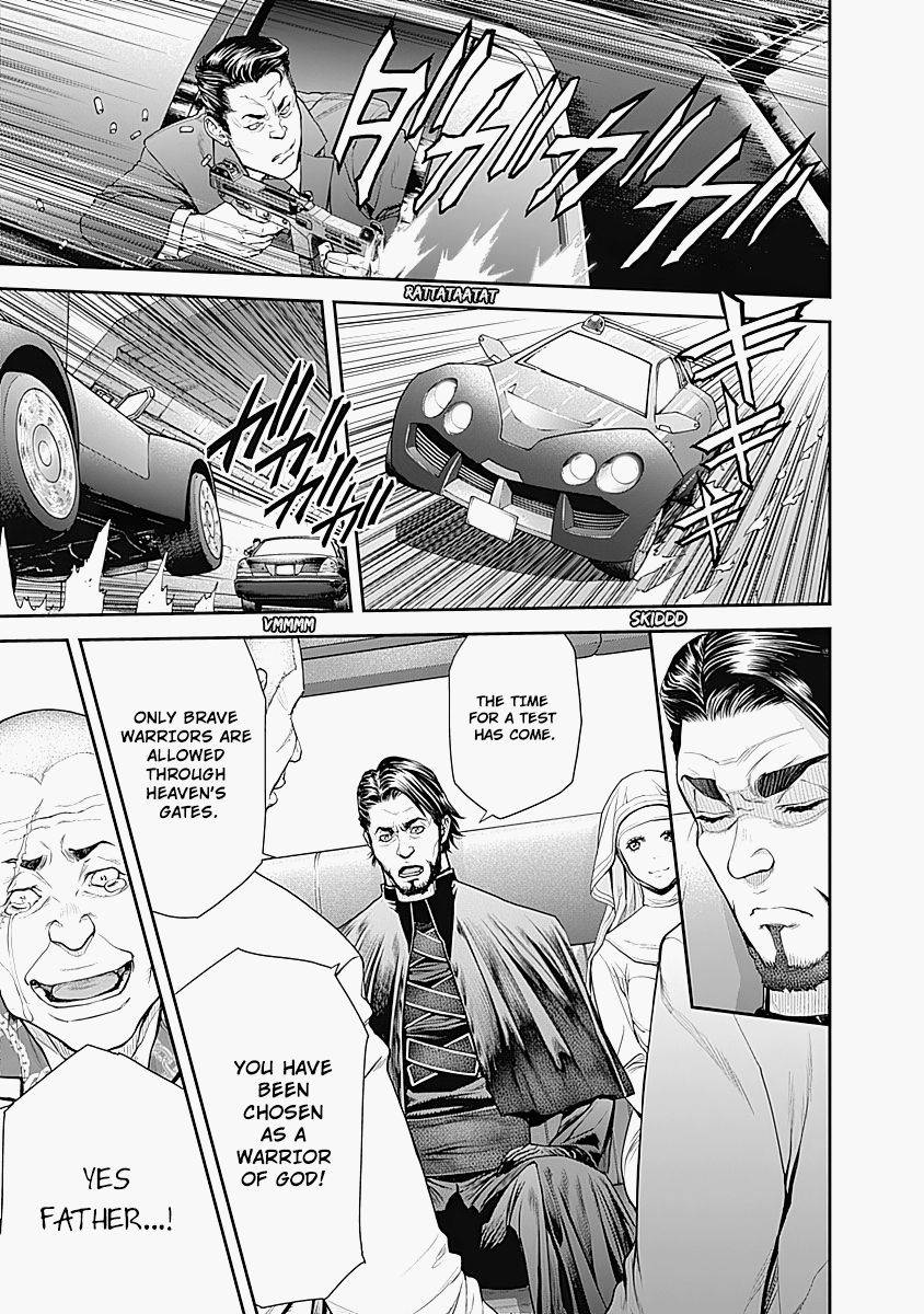 Page 17 of Chapter 10