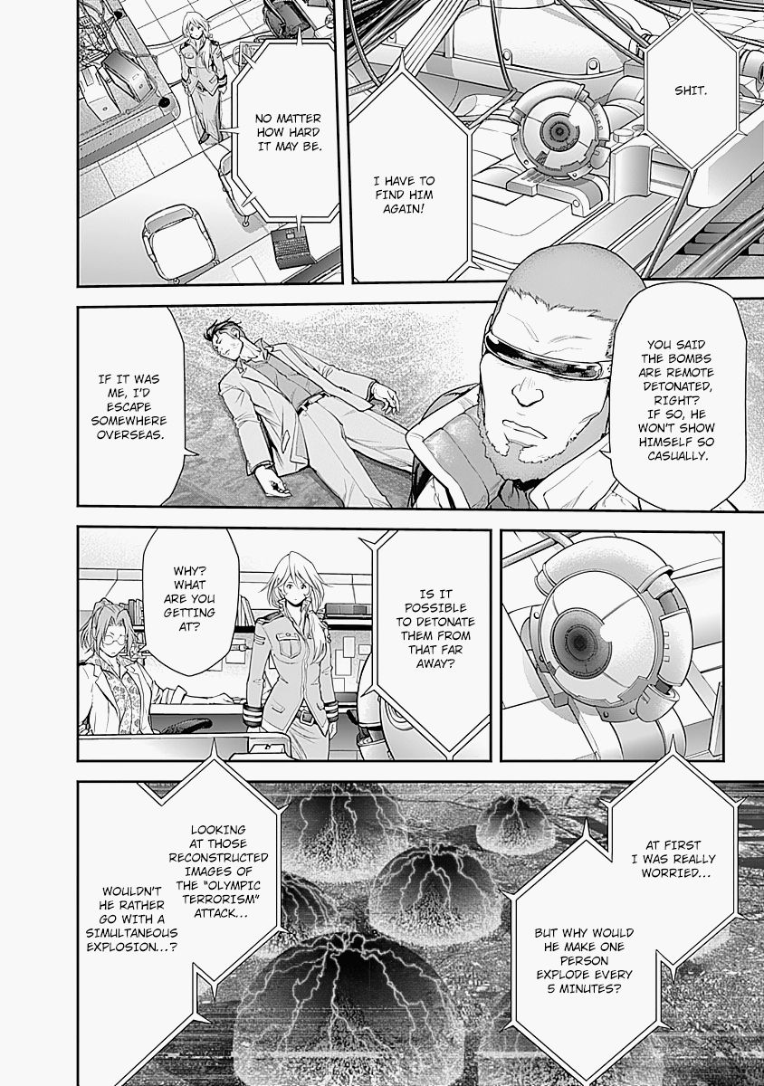 Page 22 of Chapter 10