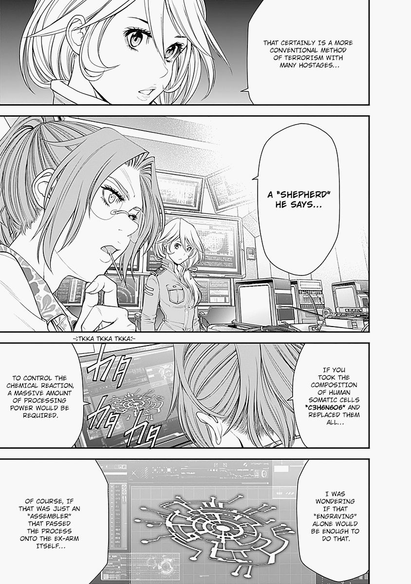 Page 23 of Chapter 10