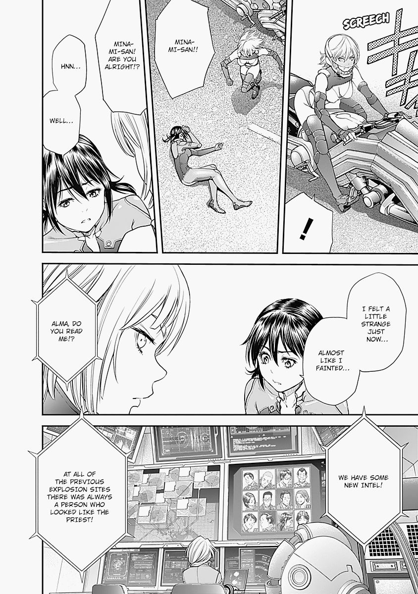 Page 26 of Chapter 10