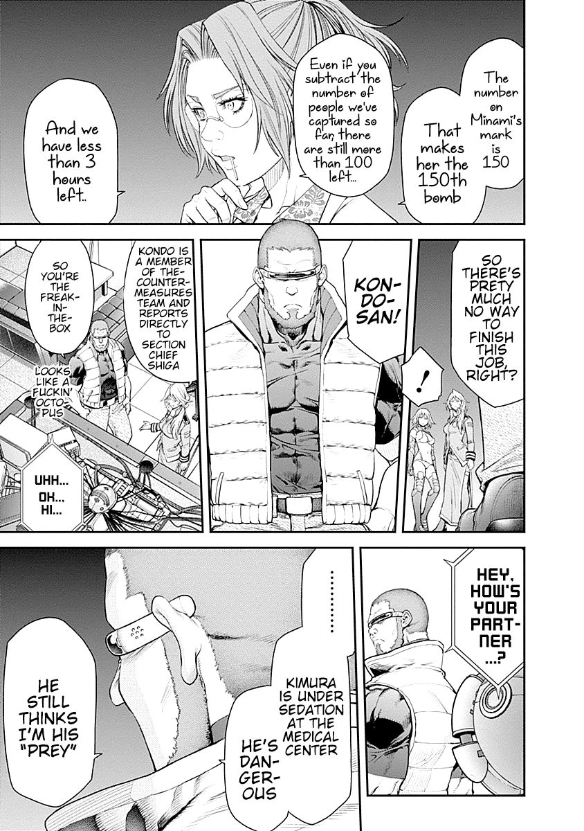 Page 5 of Chapter 11
