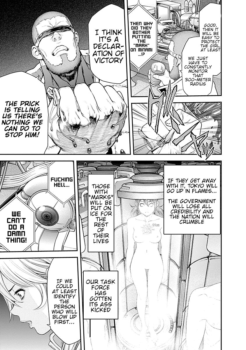 Page 7 of Chapter 11