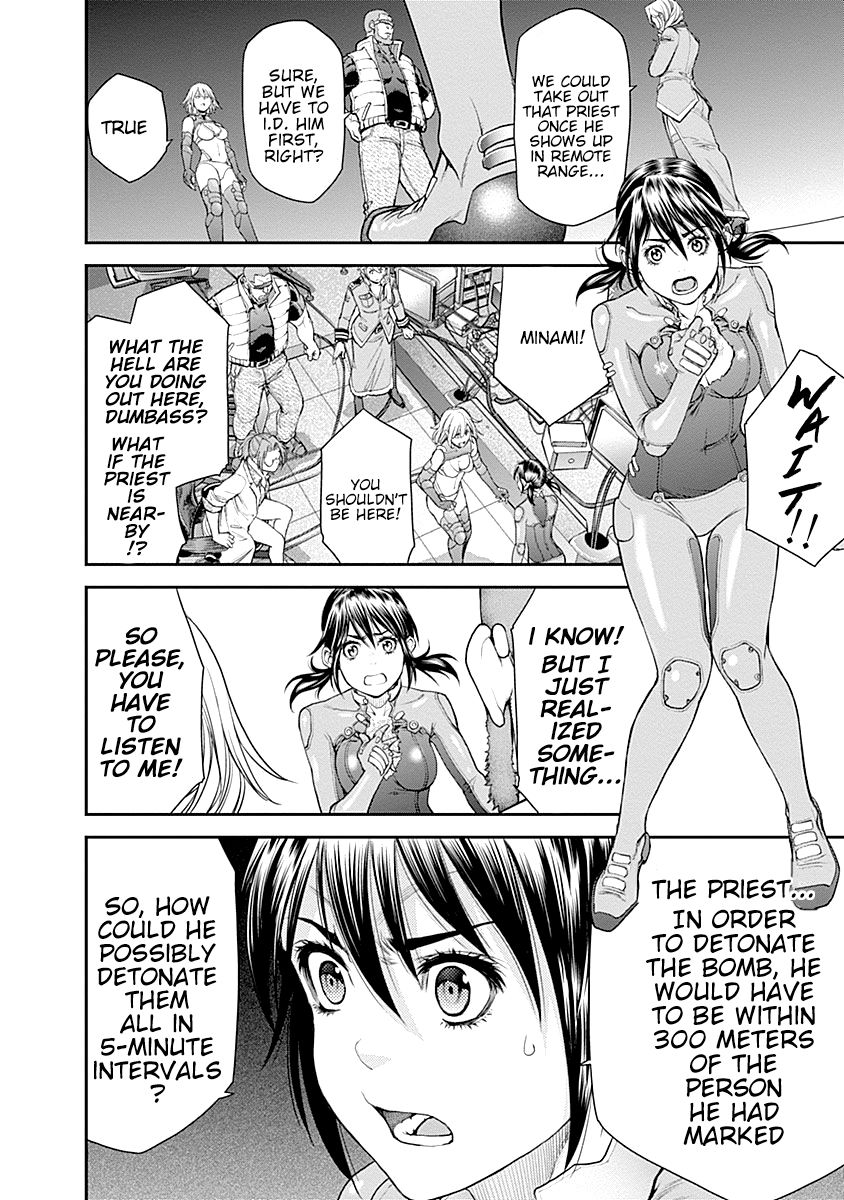 Page 8 of Chapter 11
