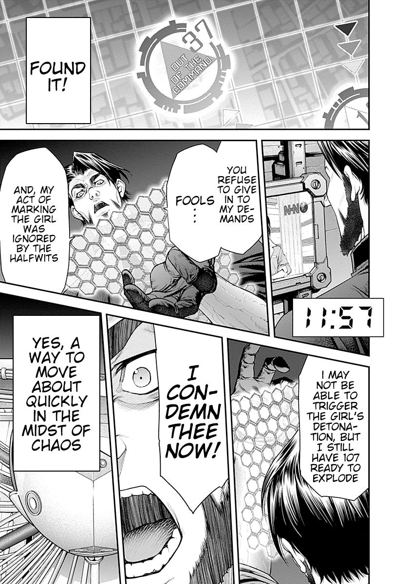 Page 13 of Chapter 11