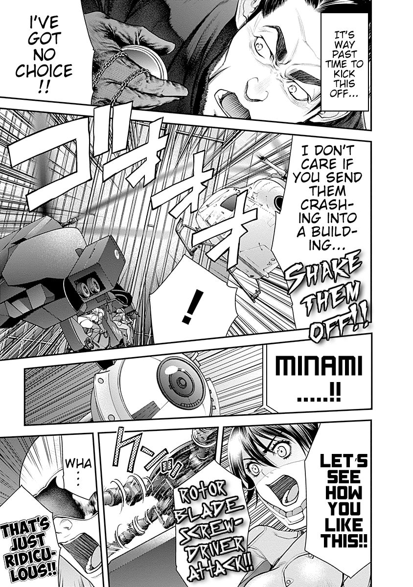 Page 21 of Chapter 11