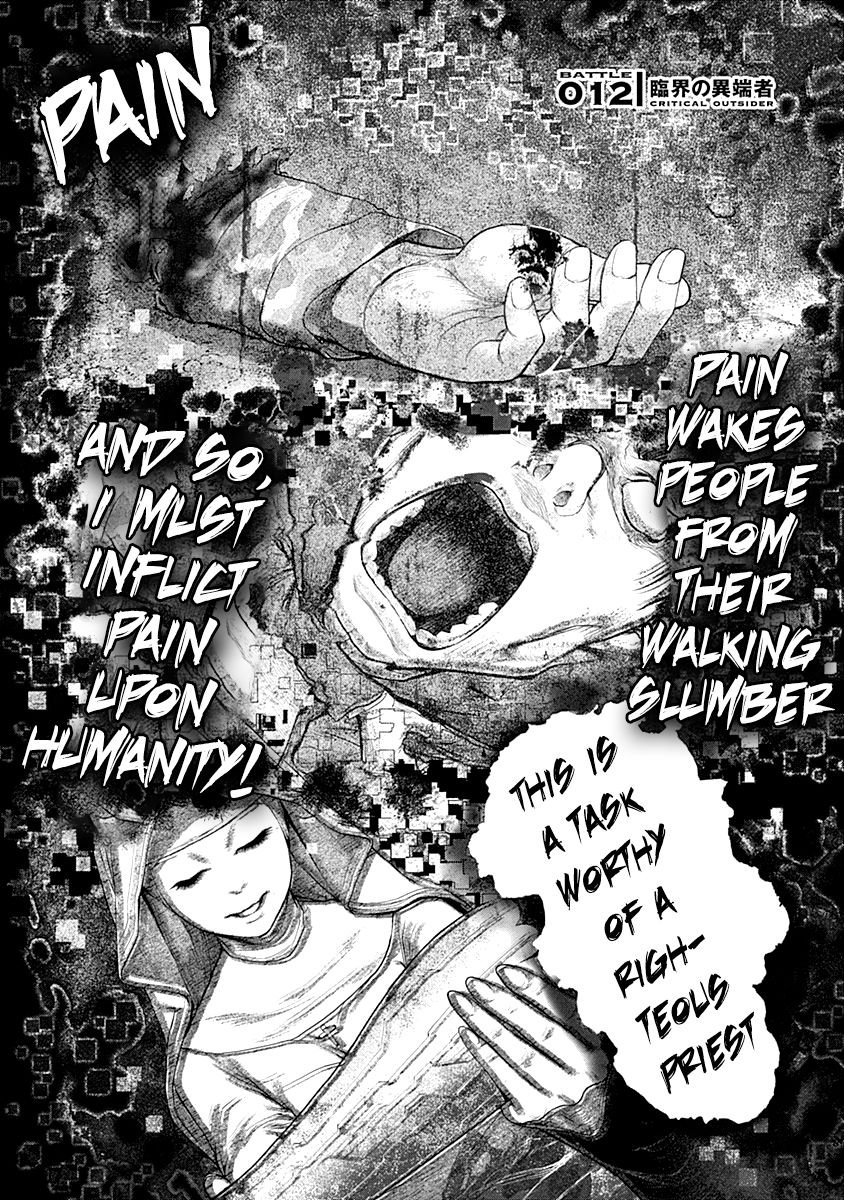 Page 1 of Chapter 12