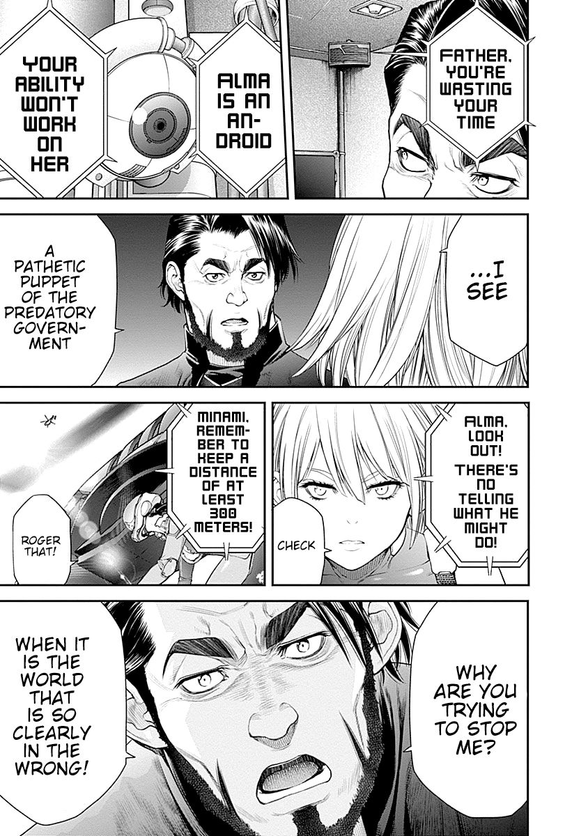 Page 3 of Chapter 12