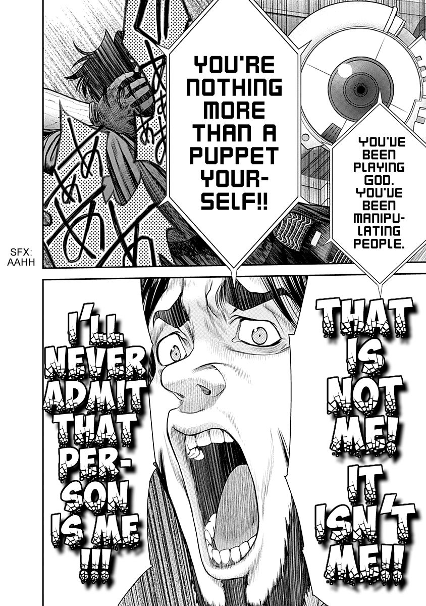 Page 12 of Chapter 12