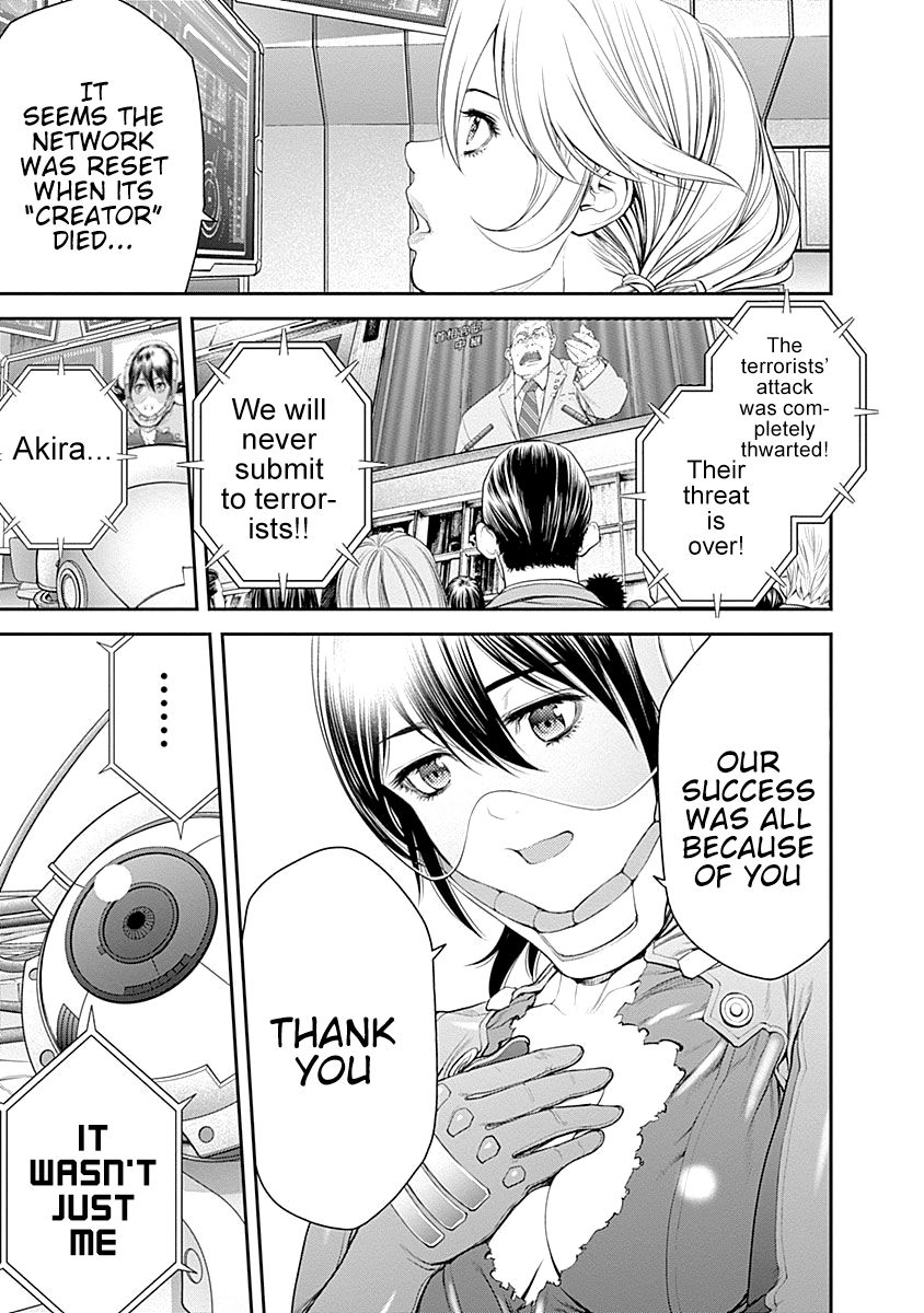 Page 18 of Chapter 12