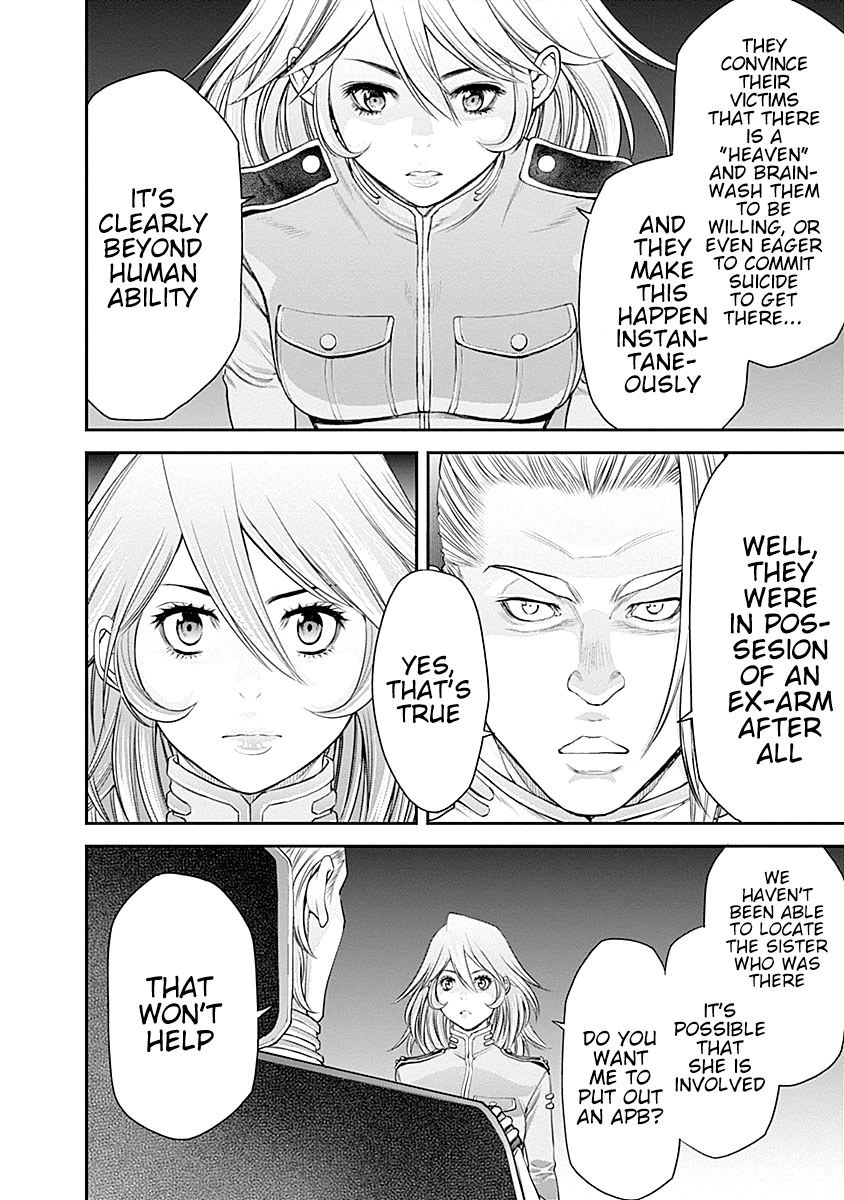 Page 23 of Chapter 12