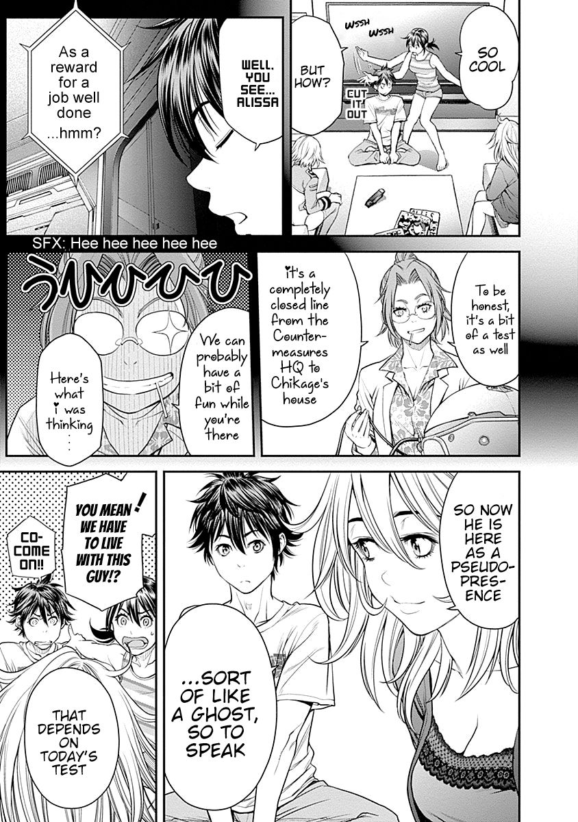 Page 5 of Chapter 13
