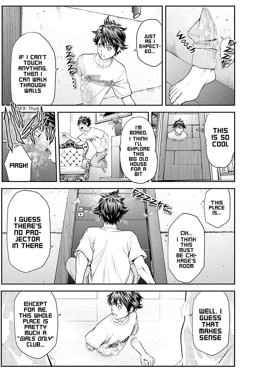 Page 9 of Chapter 13
