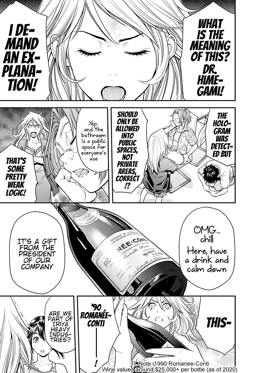 Page 15 of Chapter 13