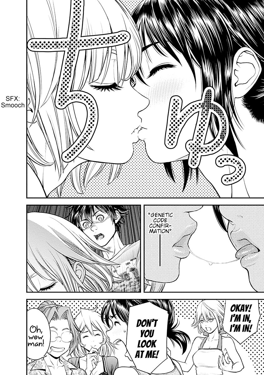 Page 18 of Chapter 13
