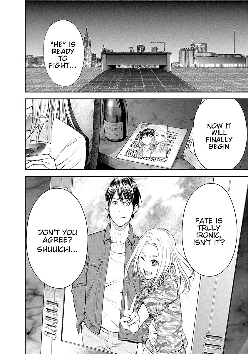 Page 28 of Chapter 13