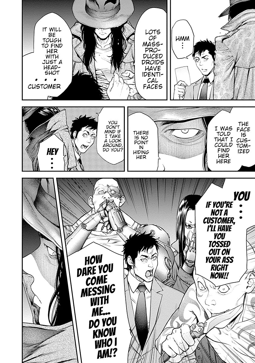 Page 4 of Chapter 14