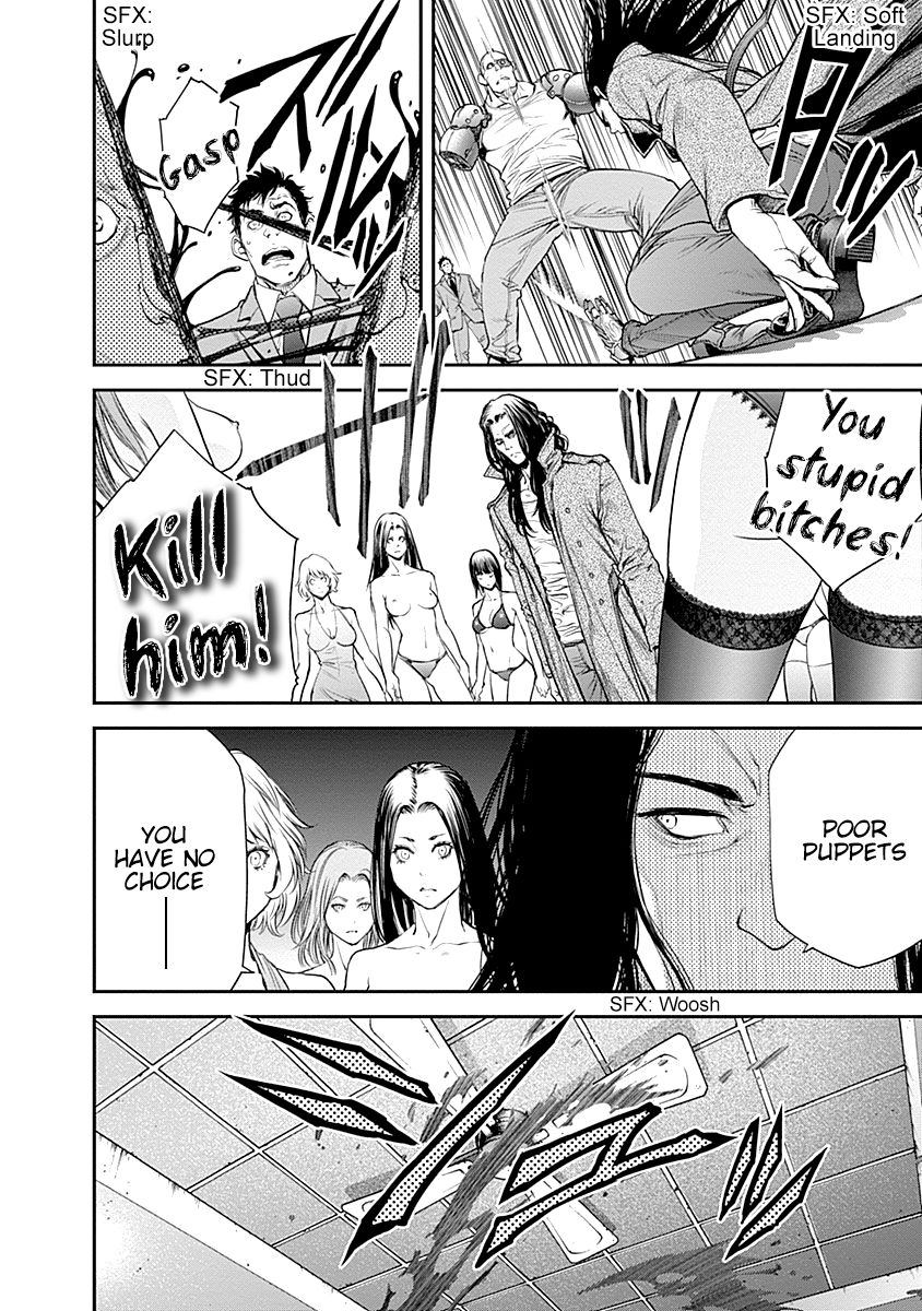 Page 8 of Chapter 14