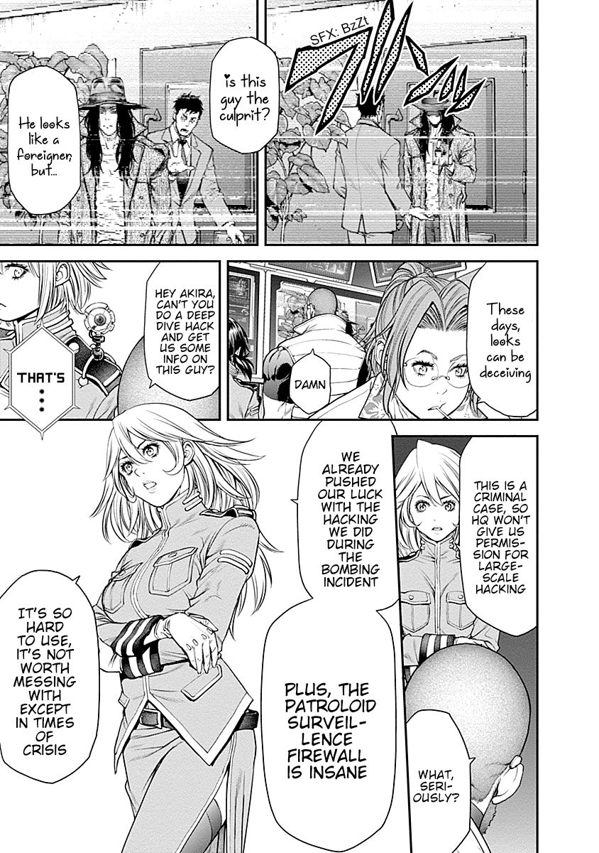Page 13 of Chapter 14