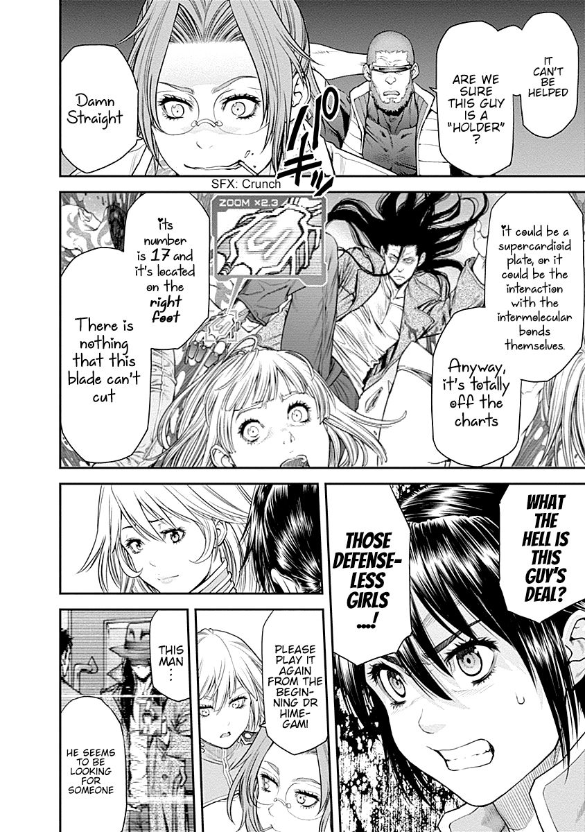 Page 14 of Chapter 14