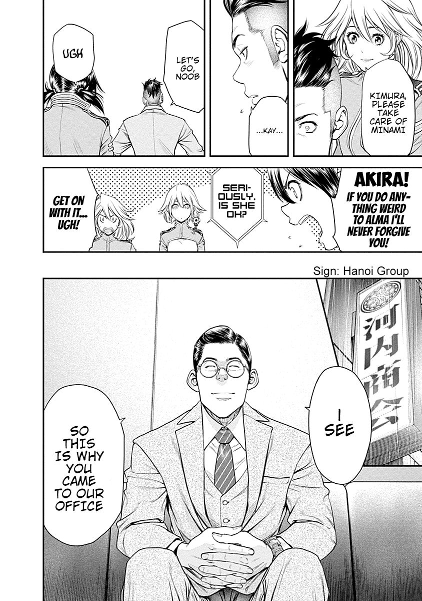 Page 16 of Chapter 14
