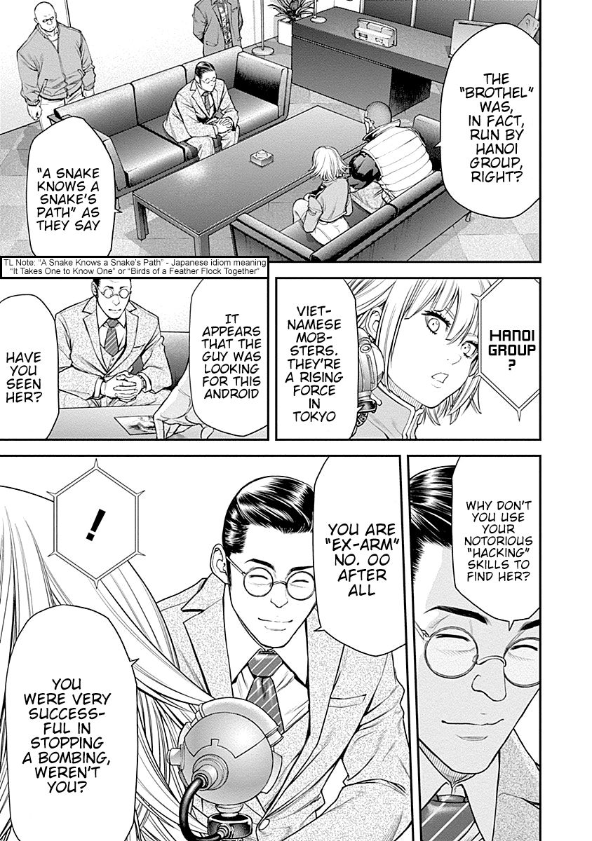 Page 17 of Chapter 14