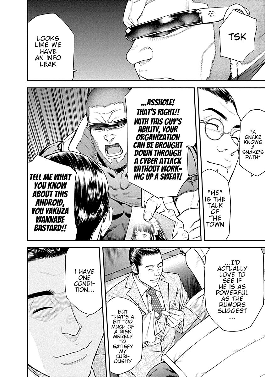 Page 18 of Chapter 14