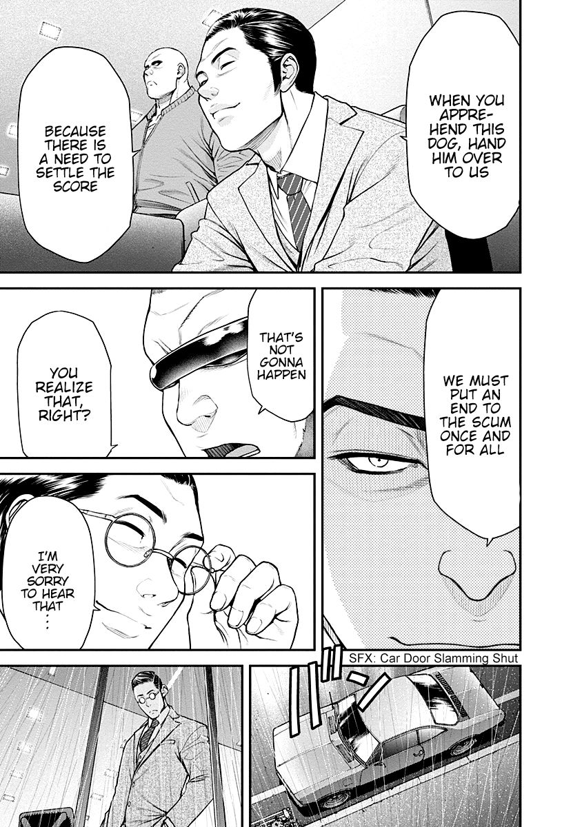 Page 19 of Chapter 14