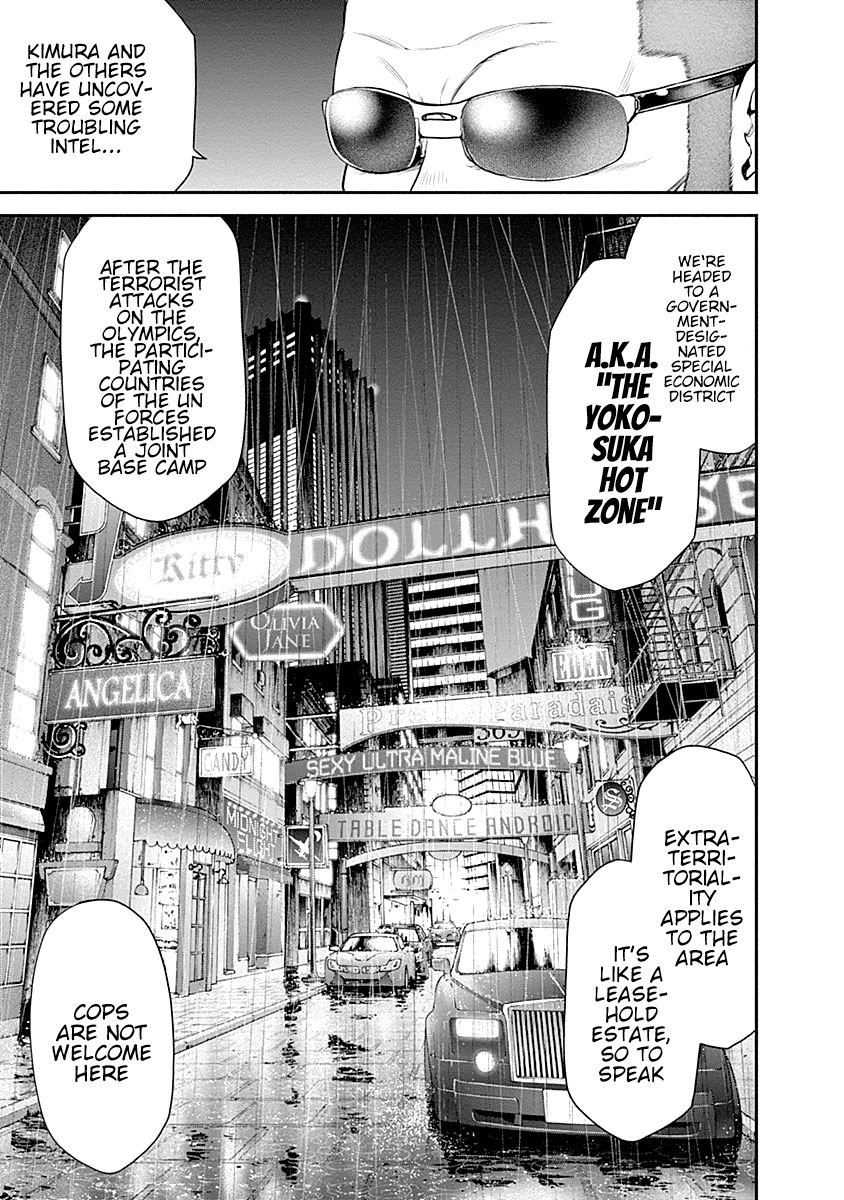 Page 23 of Chapter 14
