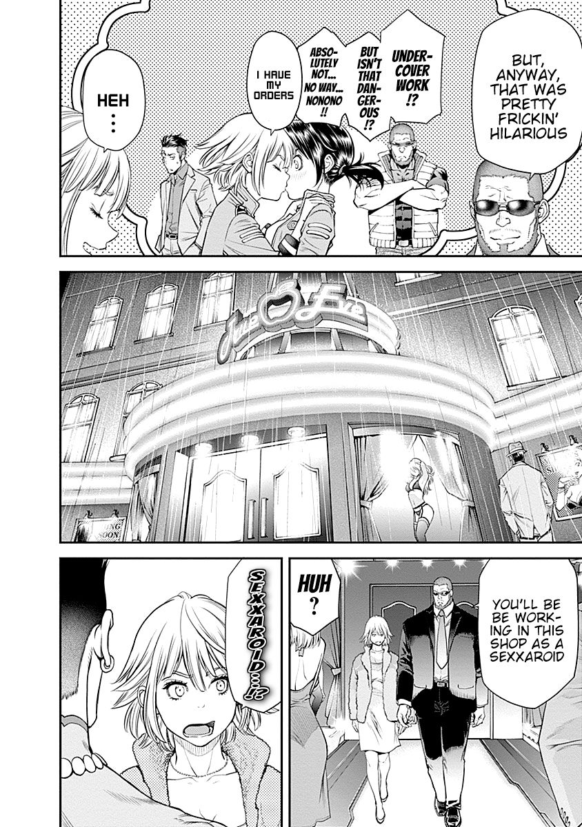 Page 24 of Chapter 14