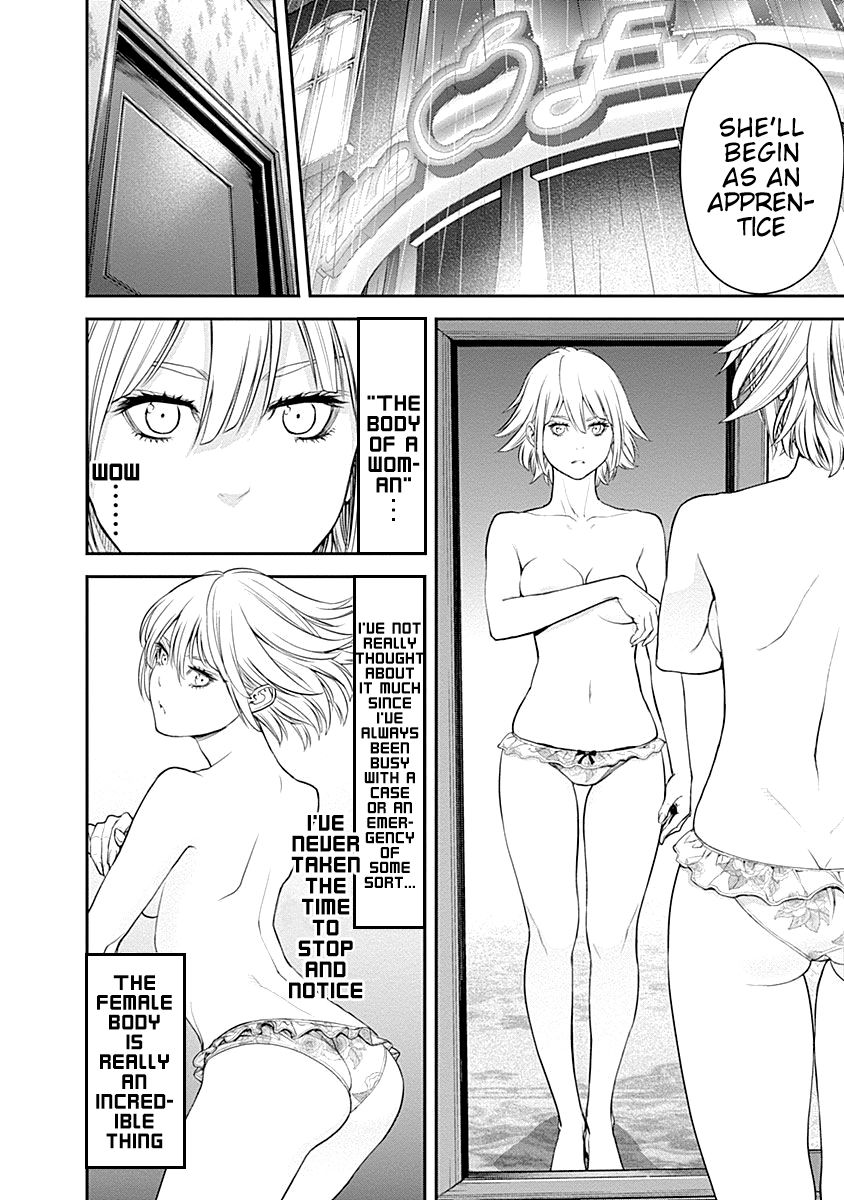 Page 4 of Chapter 15