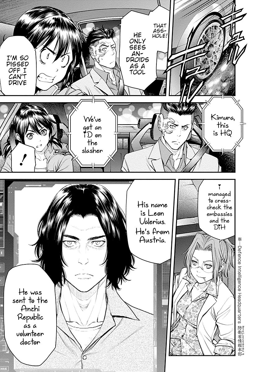 Page 13 of Chapter 15