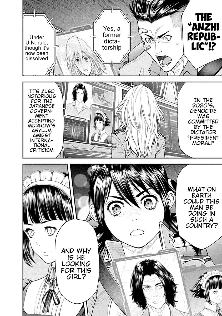 Page 14 of Chapter 15