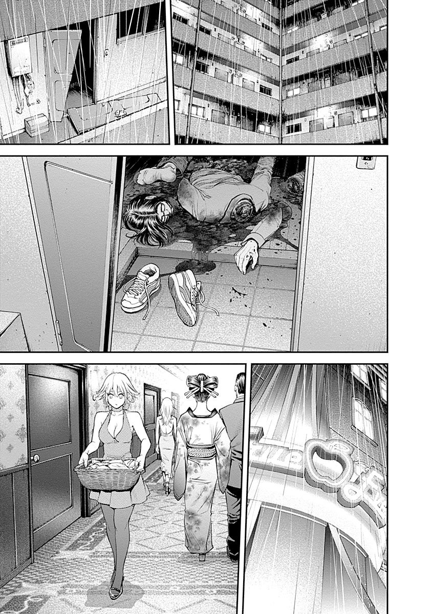 Page 15 of Chapter 15