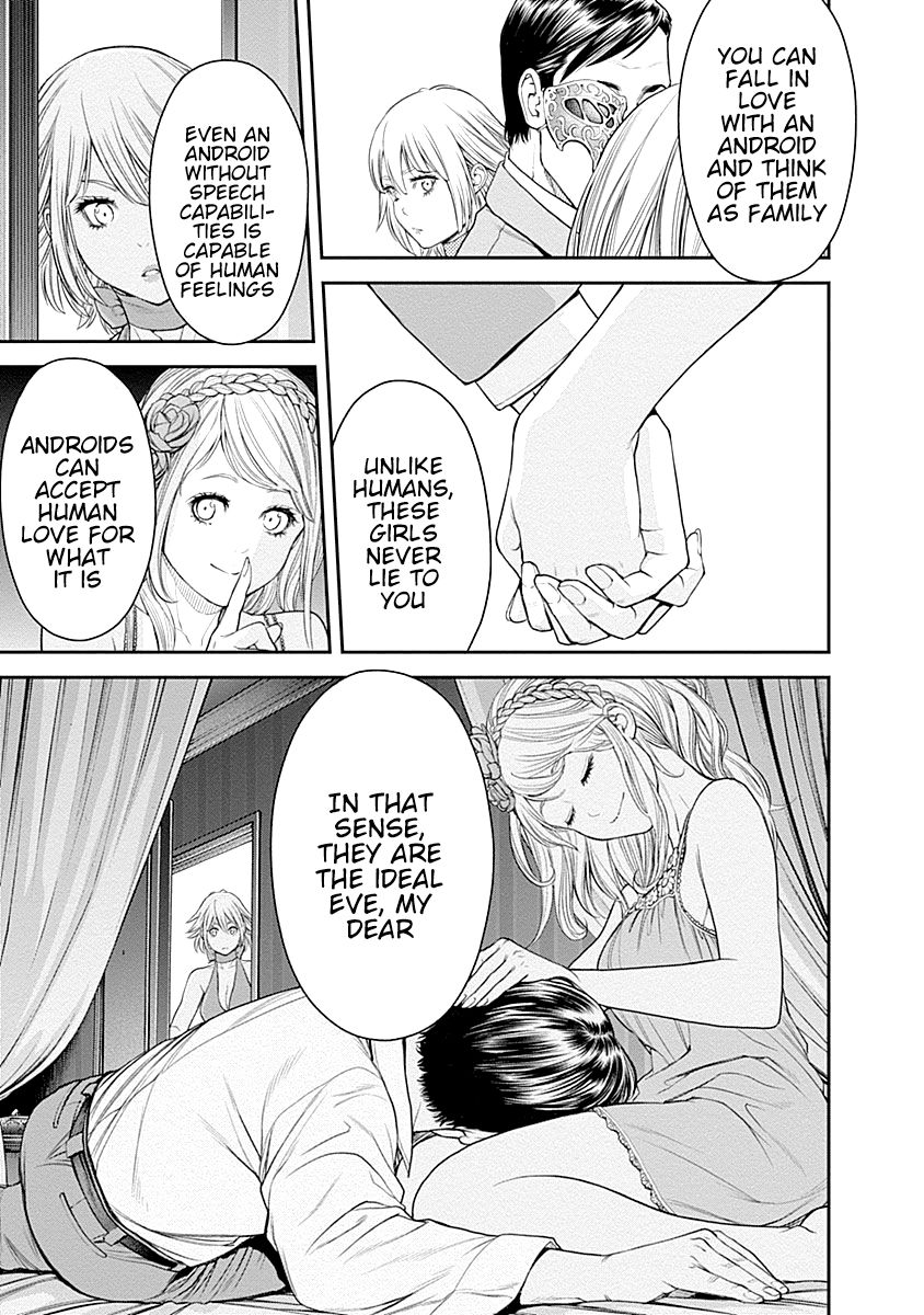 Page 17 of Chapter 15