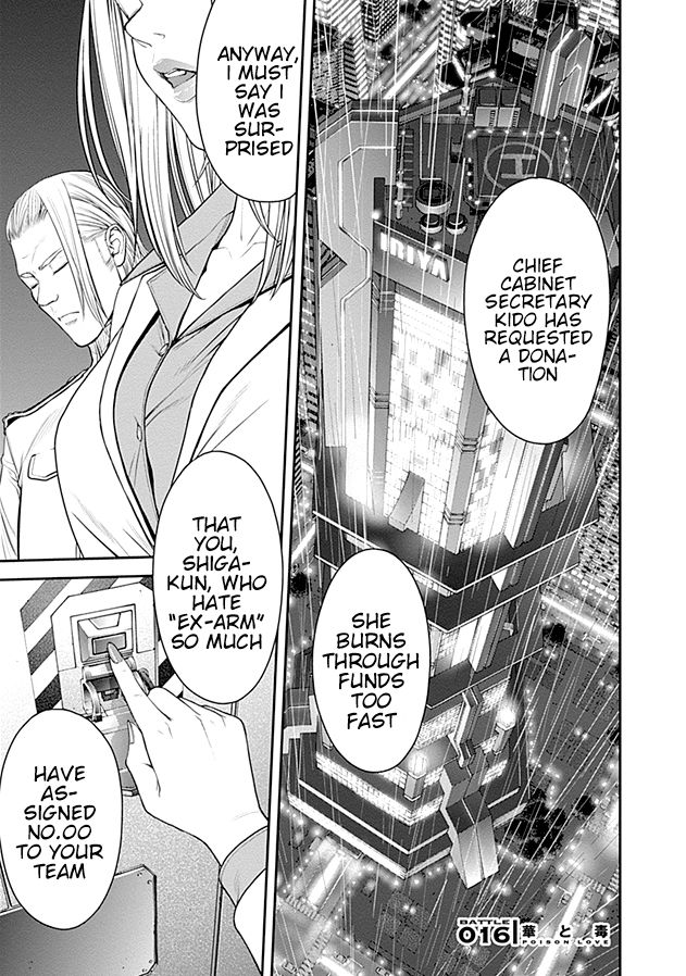 Page 1 of Chapter 16