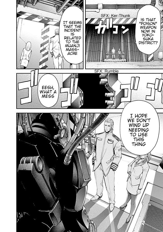 Page 3 of Chapter 16