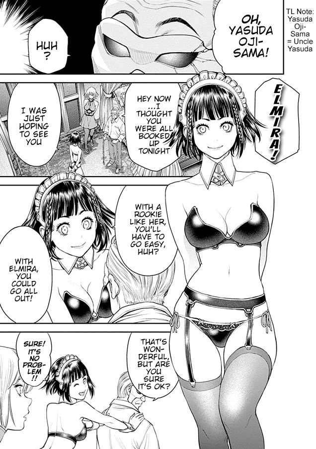 Page 8 of Chapter 16