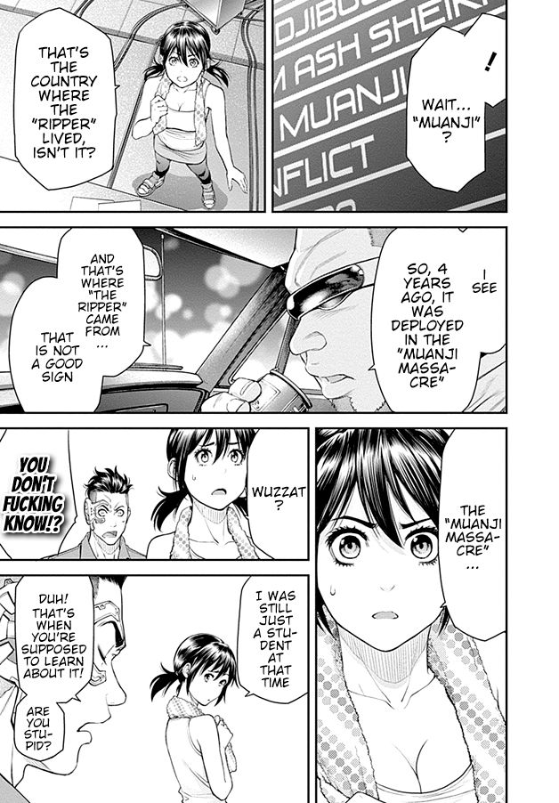 Page 16 of Chapter 16