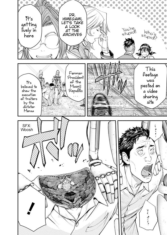 Page 17 of Chapter 16