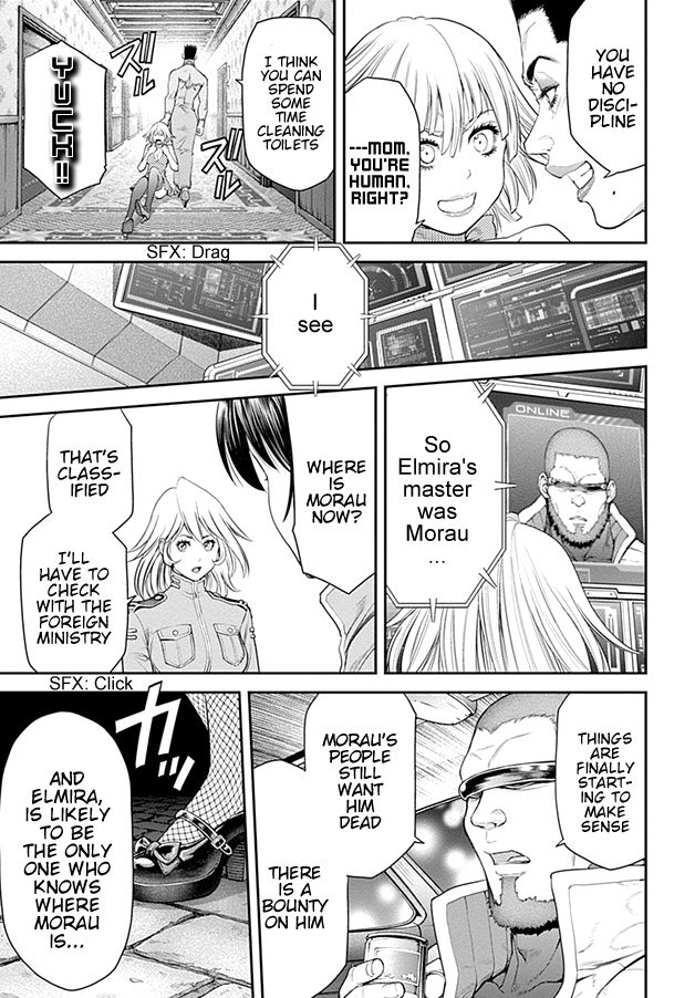 Page 22 of Chapter 16