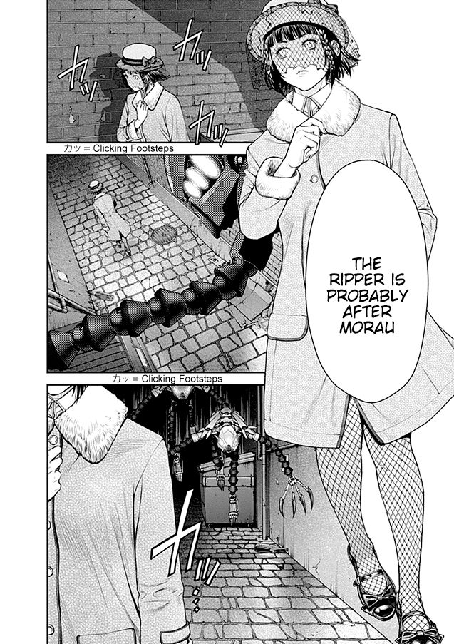 Page 23 of Chapter 16