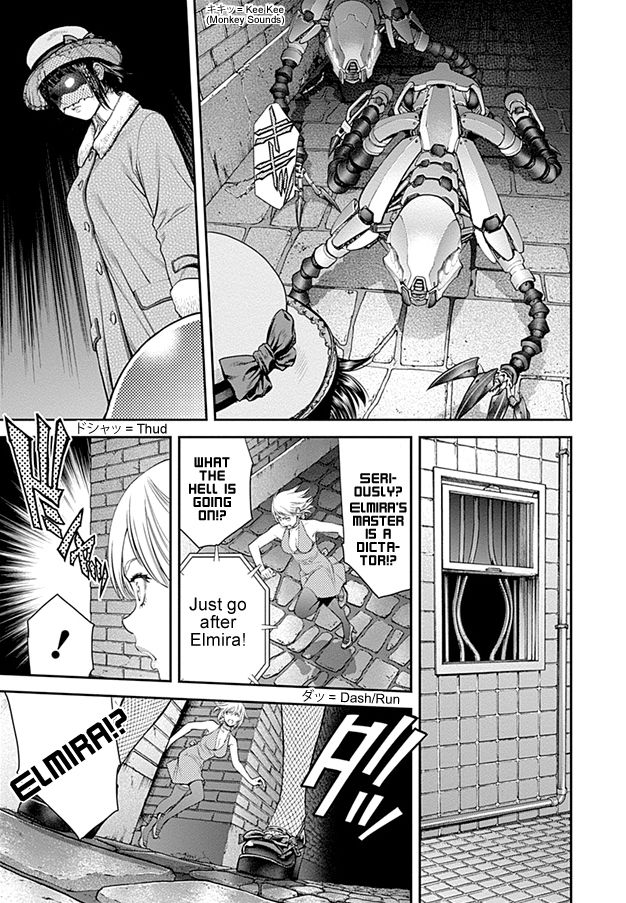Page 24 of Chapter 16