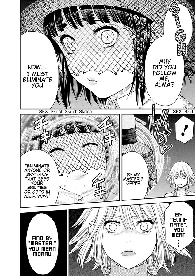 Page 3 of Chapter 17