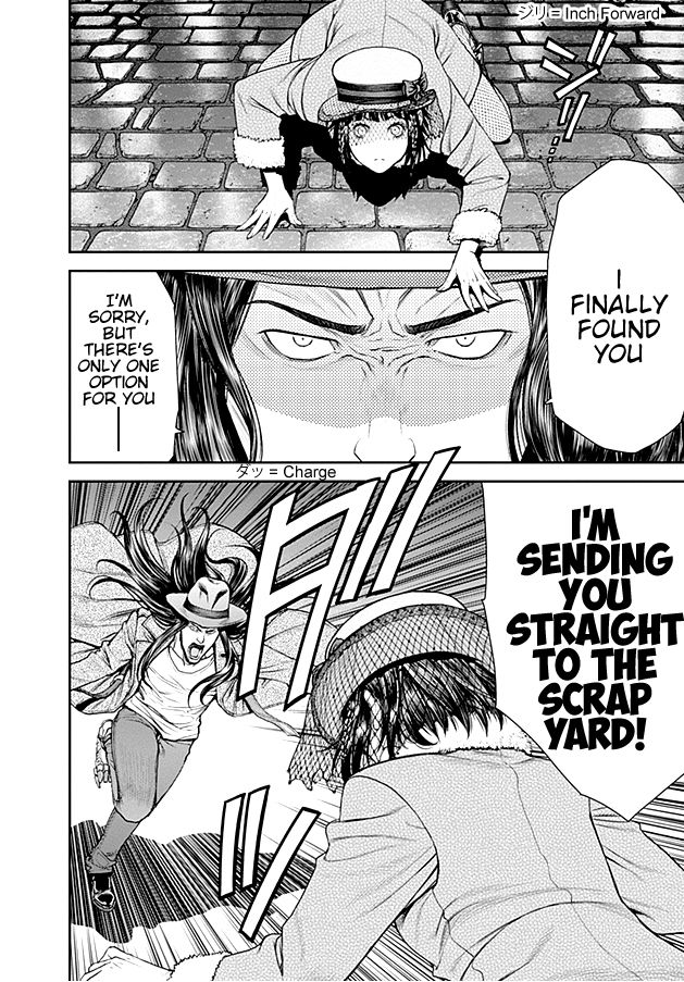 Page 7 of Chapter 17